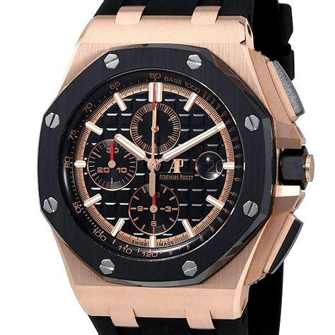 audemars piguet royal oak offshore rose gold 2014|royal oak offshore chronograph.